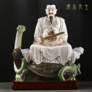 Porcelain Dehua Xuan Tian Shang Di 12 Inch (Colors)
