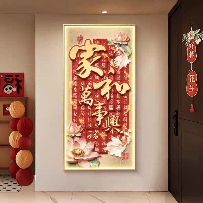 Painting LED - 9 Koi's Jia He Wan Shi Xing uk.50x100cm - Frame Gold + Remote