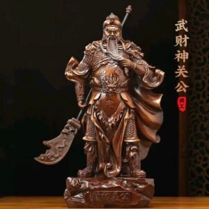 Guan Gong Import - T60cm (Brown)