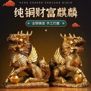 Pajangan Kuningan Qilin uk.14.8x7.7x16.8cm (injak yuanbao)