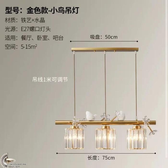 Led Lighting FLS LF0455 75cm