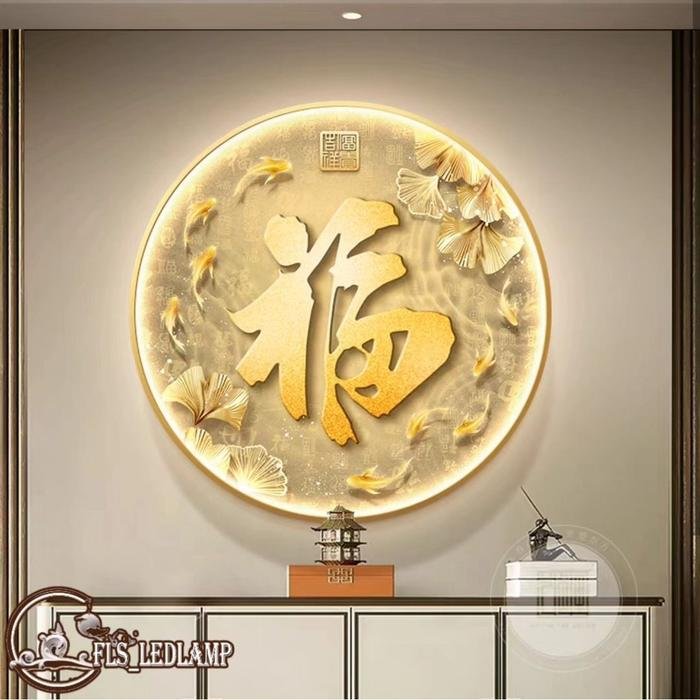 FLS Painting LED Clear Water 9 Koi's FU