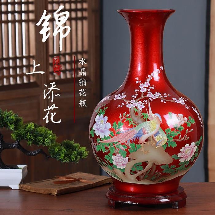 Chinese Red Vase Blossom Red 40cm