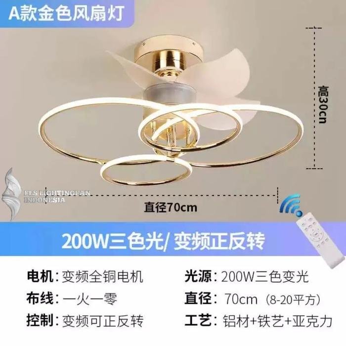 Lighting Fan LF0324 Dia.40cm Warna Gold