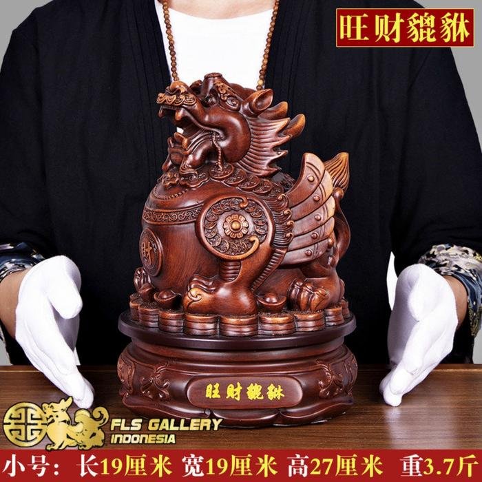 Pajangan Fengshui Wooden Pattern Pixiu 27cm