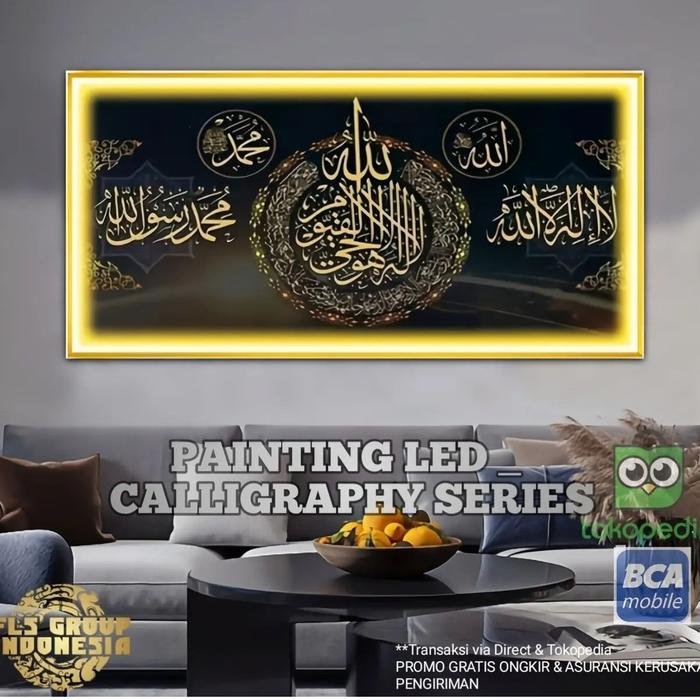 Painting LED Calligraphy Series B Frame Gold set