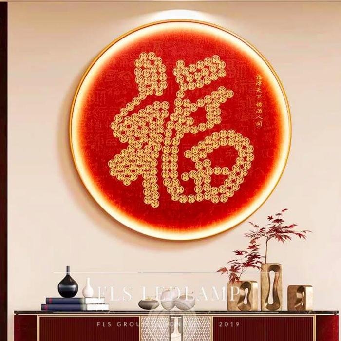 FLS Painting LED Aksara Fu (Auspicious Red)