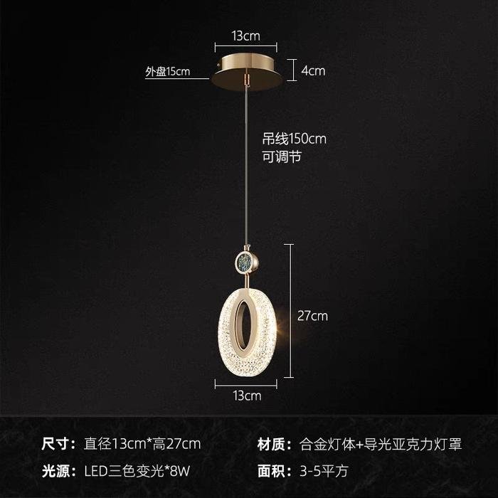 Led Lighting Oval Bed side lamp 13x27cm