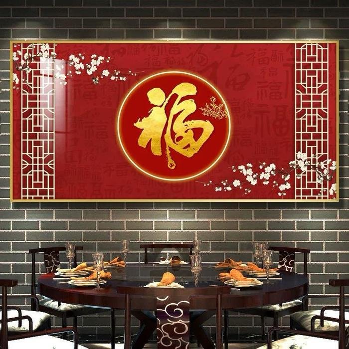 Painting LED Custom Horizontal Frame Gold set