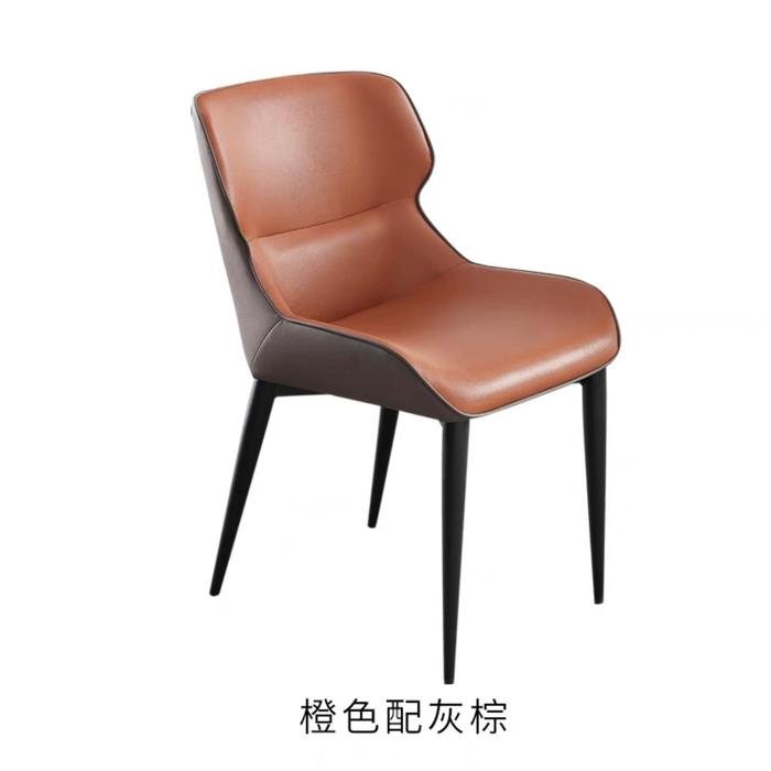 Ad Gerry Chair 39x48x92cm