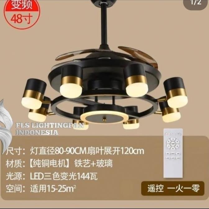 Lighting Fan LF0194 48inch kipas