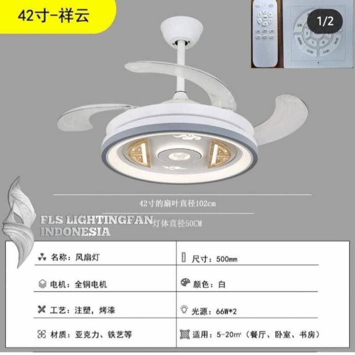 Lighting Fan FLS LF0192 42INCH KIPAS
