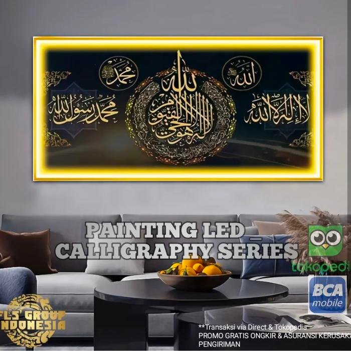 Painting LED Caligraphy series Frame Gold set