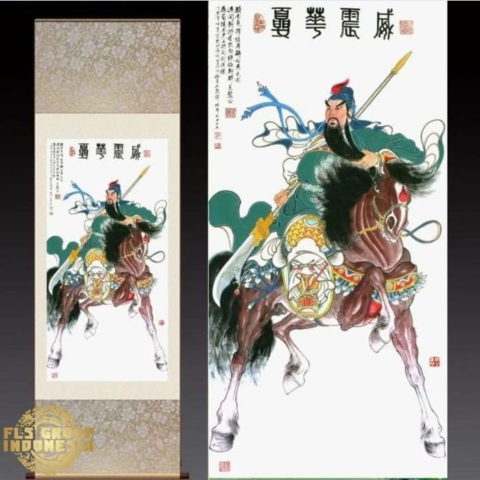 Chinese Painting Guan Gong Chitu