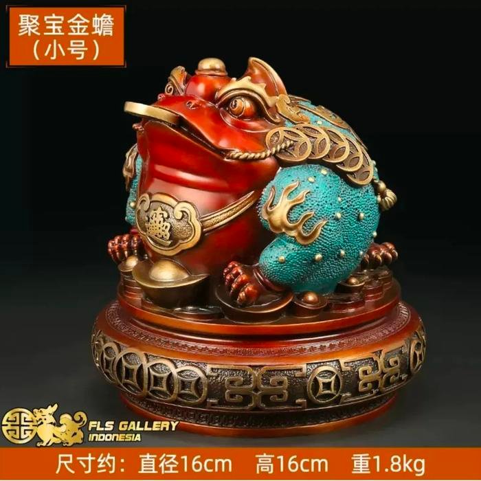 Brass Chan Cu (premium) uk.S 16cm