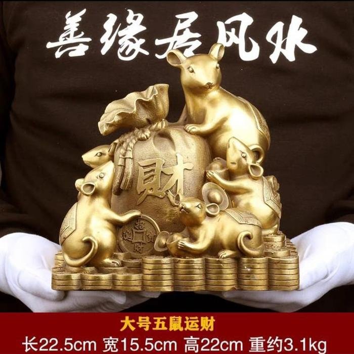 Pajangan Kuningan 5 Golden Mice (Tikus) uk.22.5x15.5x22cm