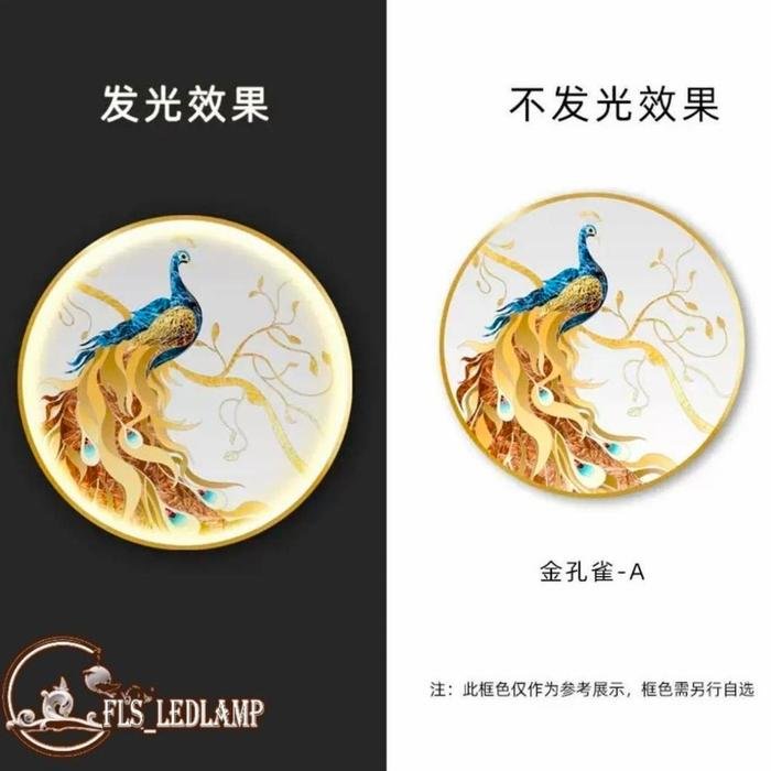 Painting LED Majestic Peacock A 100cm Frame Gold Remote Control