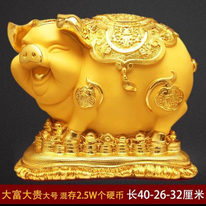Pajangan Fengshui Da Fui Da Gui (pig) uk 32cm