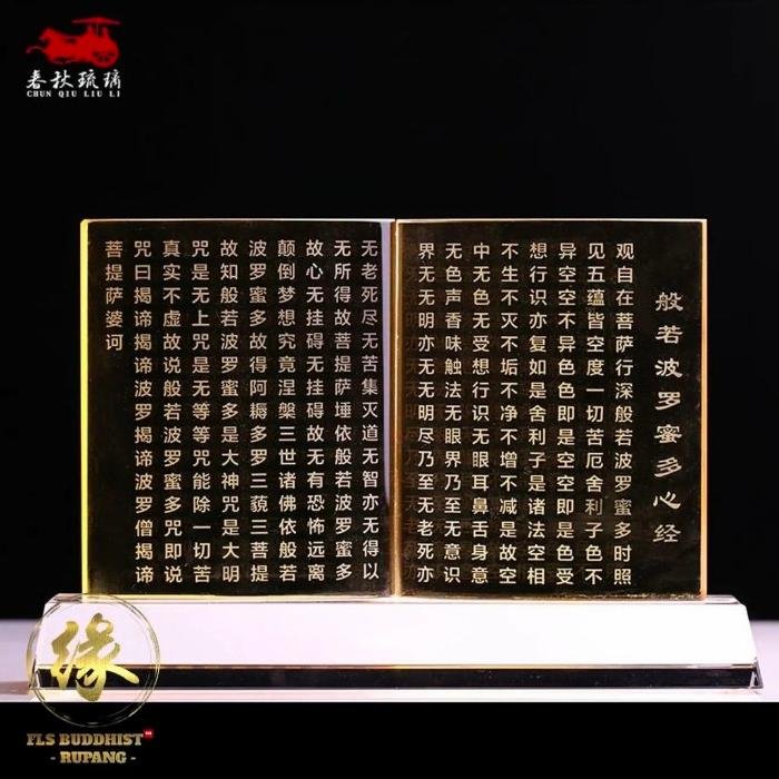 4d3ace7a-bde2-473a-8727-1ad84013ad94.jpg