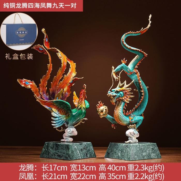 Bronze Dragon & Phoenix Long Feng Chen Siang (sepasang) - Gambar 4