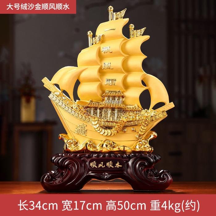 Yi fan feng shun shun feng shun shui Pajangan Fengshui Kapal