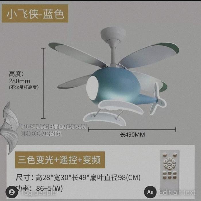 Lighting Fan Kids Aero Plan FLS LF0174