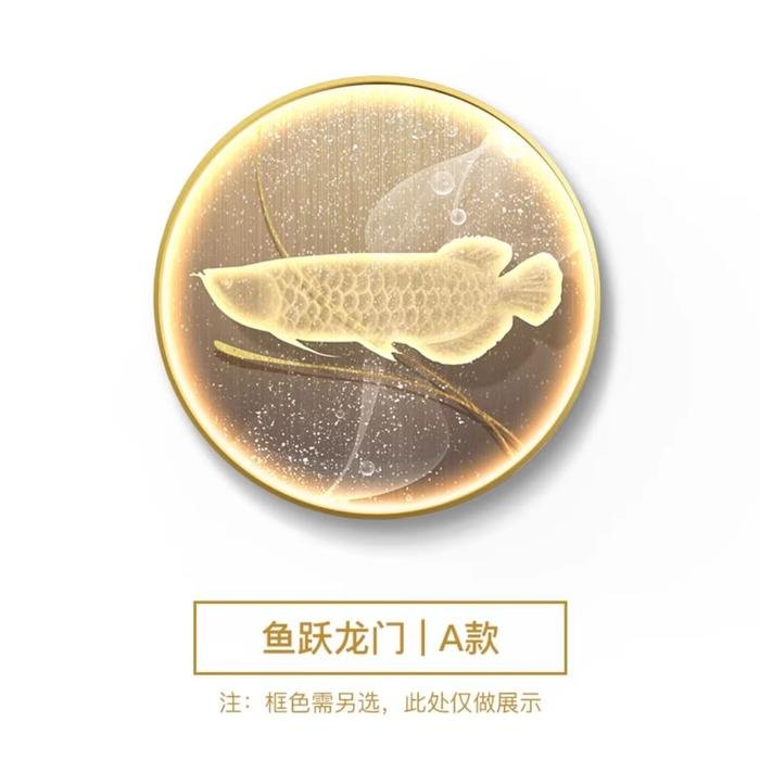 Painting Led Lucky Golden Fish 60 Gold