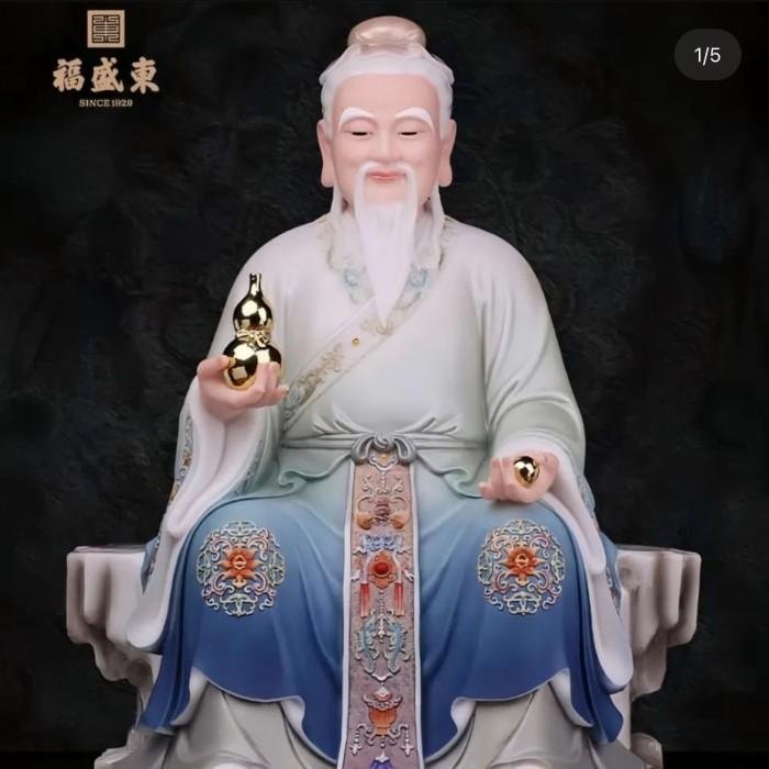 Rupang Hua Tuo Shen Yi & Caishen 12Inch (Marmer Giok)
