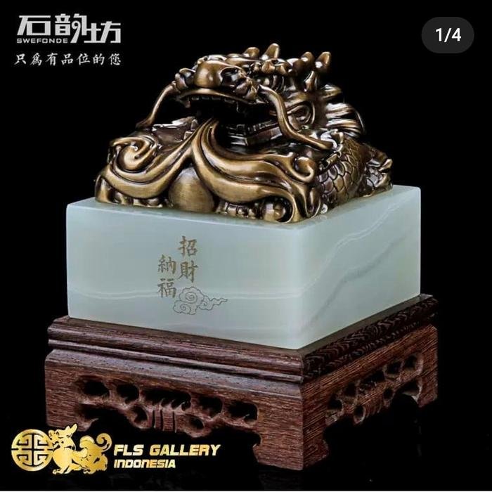 Stempel Giok Naga Zao Cai Na Fu