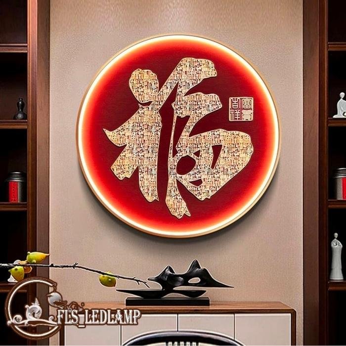 Canvas LED Aksara Fu Gold foil 24k 60cm Frame Gold Remote control