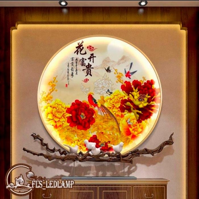 Painting LED Hua Kai Fu Gui 100cm Frame Gold
