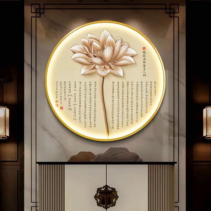 Painting LED Lotus Xin Jing / Heart Sutra Frame Gold set