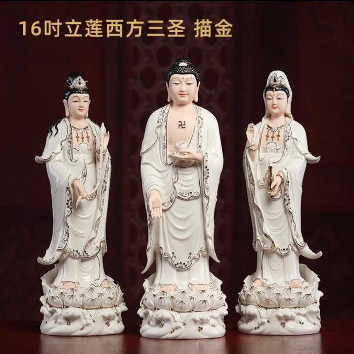 1 Set Xi Fang San Sheng Keramik 16Inch