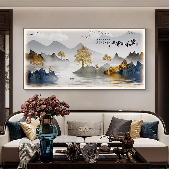 Painting LED Golden Treasure San Sui Scenery Frame Black set