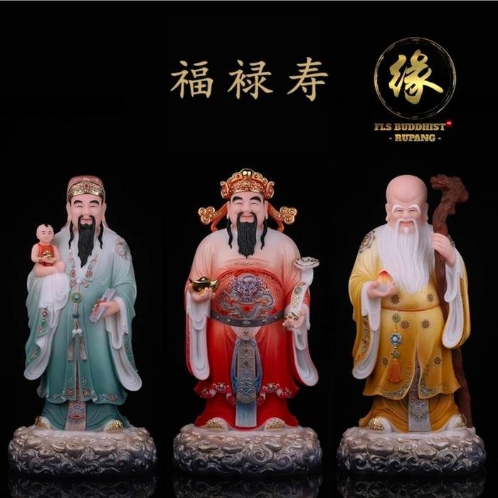 Fu Lu Shou set 12Inch (premium)