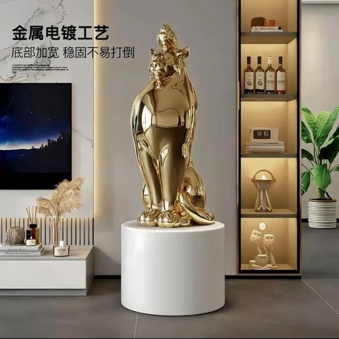 Golden Leopard + Base uk.40x40x105cm (Bluetooth speaker)
