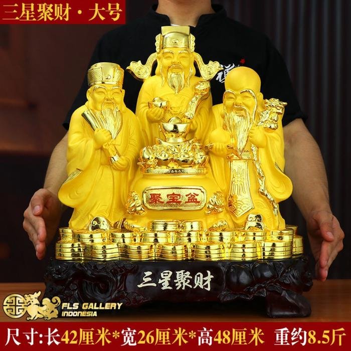Gold Sands Fu Lu Shou 48cm
