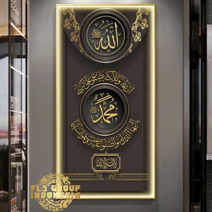 Painting LED Calligraphy Series C Frame Gold set