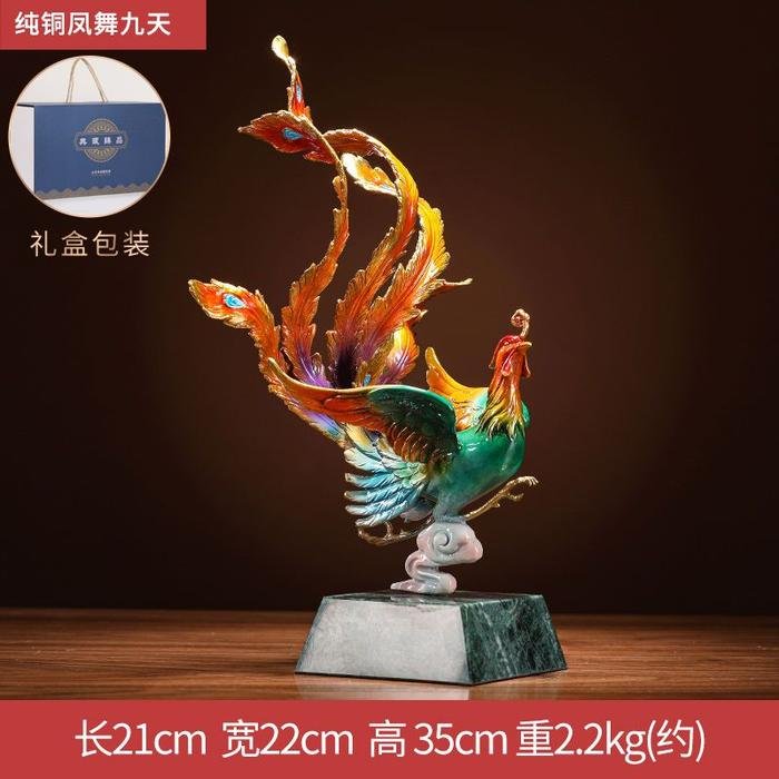 Bronze Dragon & Phoenix Long Feng Chen Siang (sepasang)