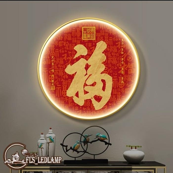Painting LED Aksara "Fu" 80xcm Frame Emas Remote Control