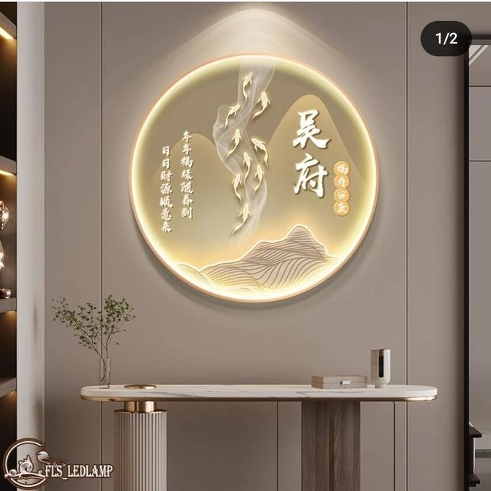 Painting LED 9 Koi's Golden Harmony Frame Gold set