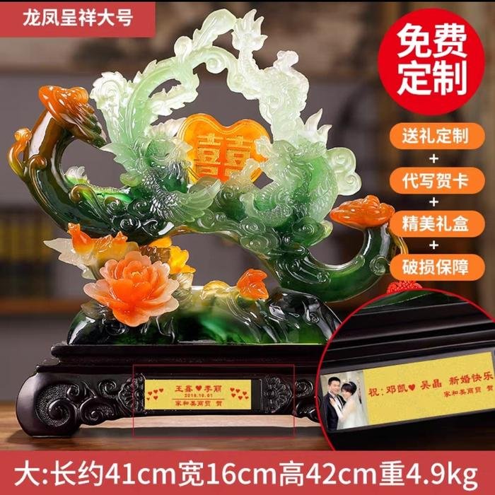 895dcb3b-453e-4ce8-8499-176f126bbd4a.jpg