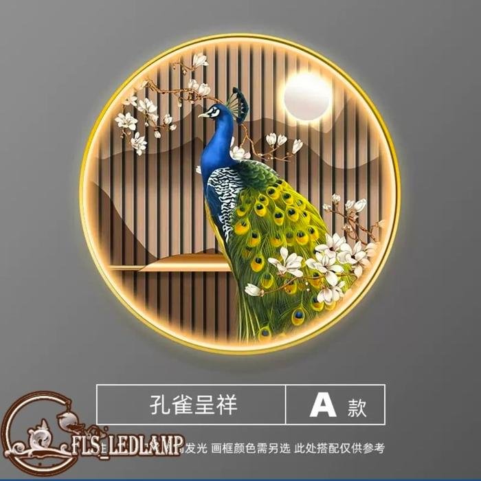 Painting LED Lunar Peacock 80cm Frame Gold Remote Control