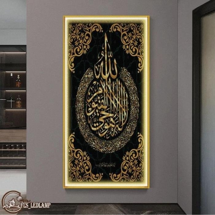 Painting Led Arabic Calligraphy 60x120 gold remote