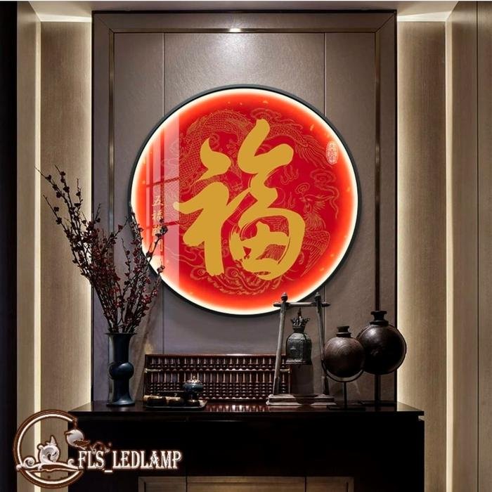 Painting LED Dragon&Phoenix FU 60cm Frame Gold Remote Control