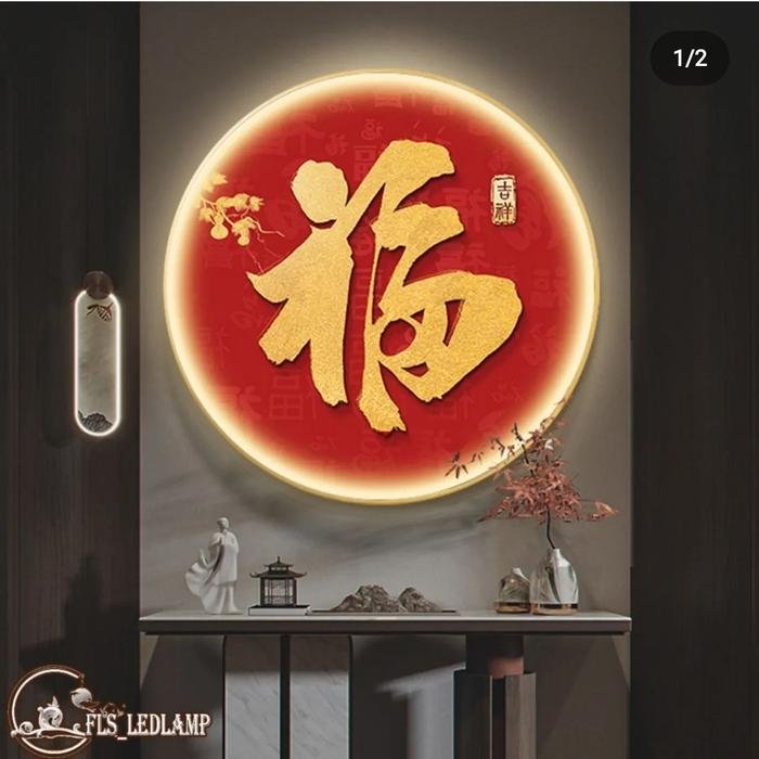 FLS Painting LED Aksara Fu (Golden Blossom)