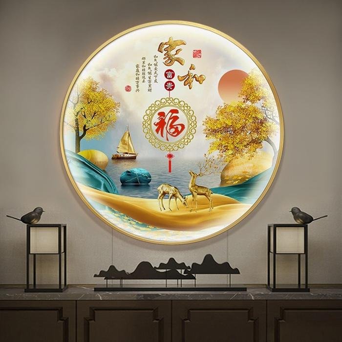 Painting LED Golden Scenery Deer FU Gold frame