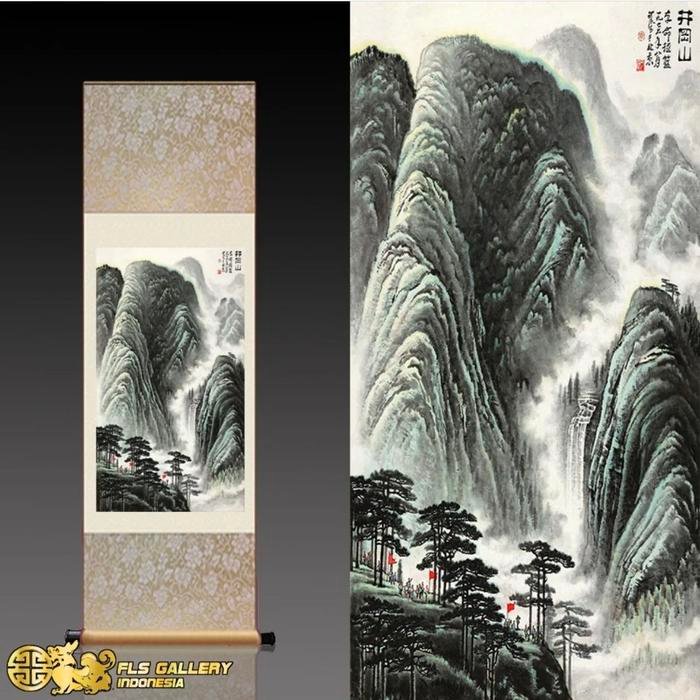 Chinese Painting San Chuan Jing Se (pemandangan)