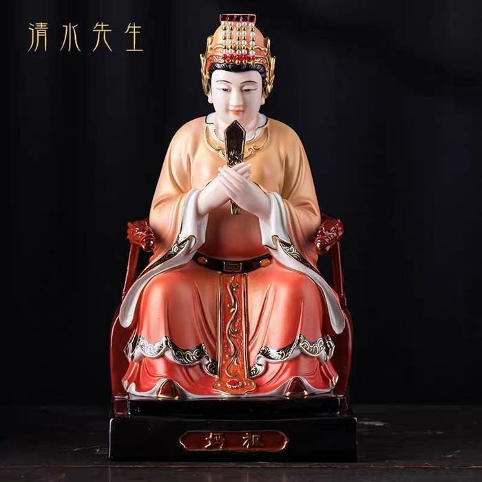 Rupang Maco / Mazu / Tian Shang Sheng Mu 12Inch 32cm (Keramik Dehua)