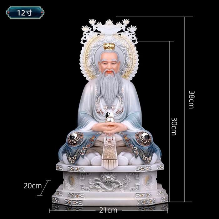 Patung Yuan Shi Tian Jun 12Inch (Marmer Giok)